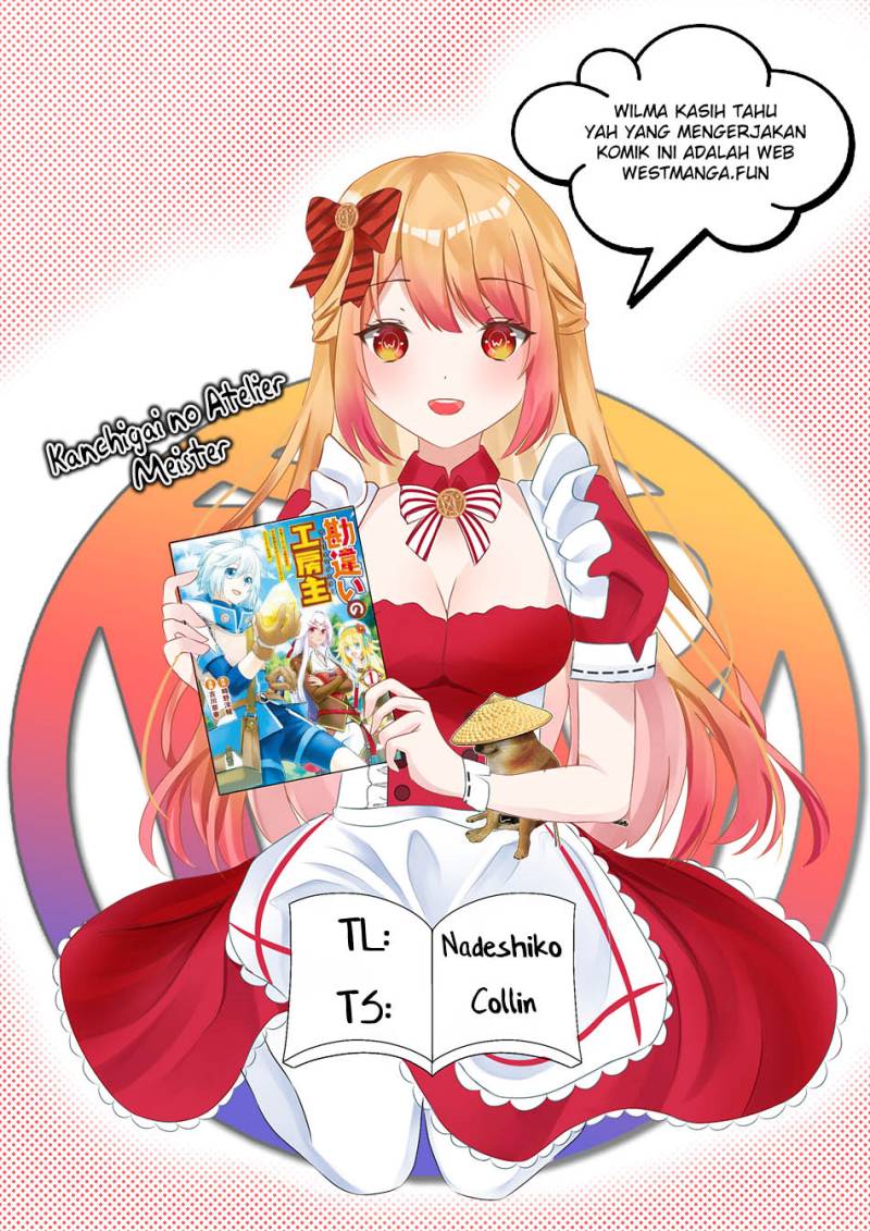 Kanchigai no Atelier Master